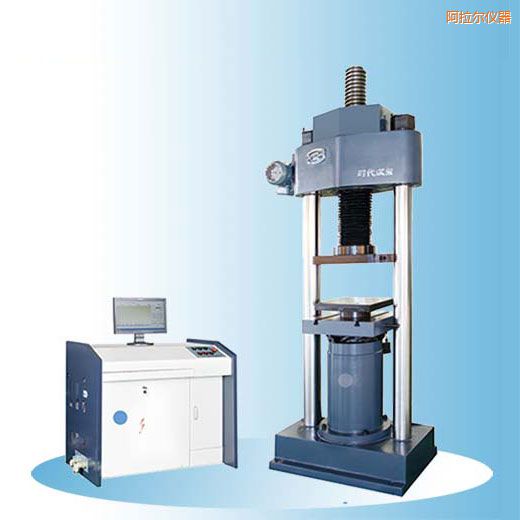 �������r(sh��)��΢�C(j��)�����Һ�ŷ�����ԇ�(y��n)�C(j��)