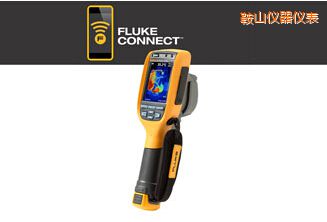 鞍山通用型熱像儀