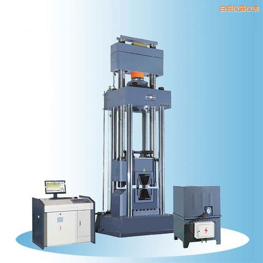 ���y�r��΢�C�����Һ�ŷ��f��ԇ�C