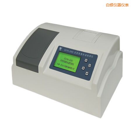 ���yȫ�ԄӶ๦�ܼ�ȩ�����y���x