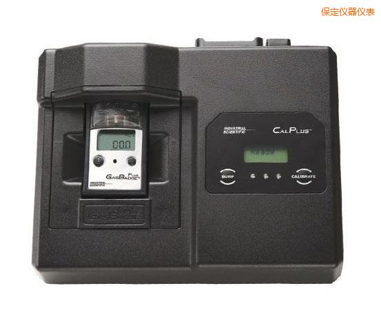 保定自動(dòng)管理平臺