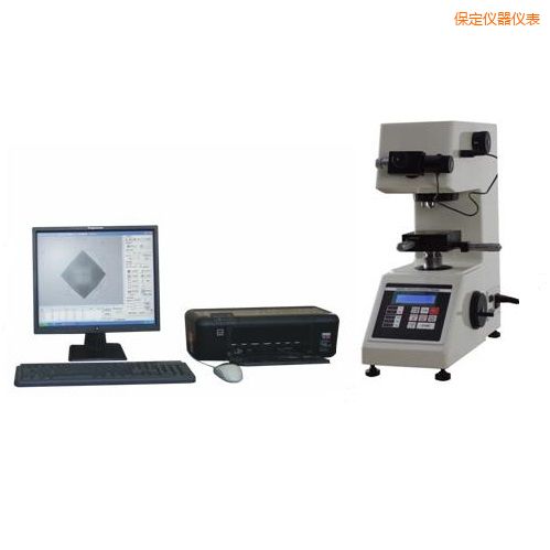 保定顯微維氏計(jì)算機(jī)測試系統(tǒng)