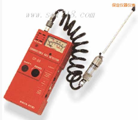 保定可燃?xì)怏w檢測儀