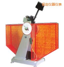 保定時代半自動金屬擺錘沖擊試驗機