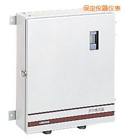 保定固定式毒性氣體檢測(cè)儀