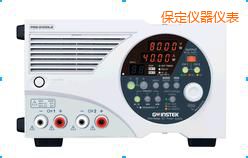 保定多量程直流電源