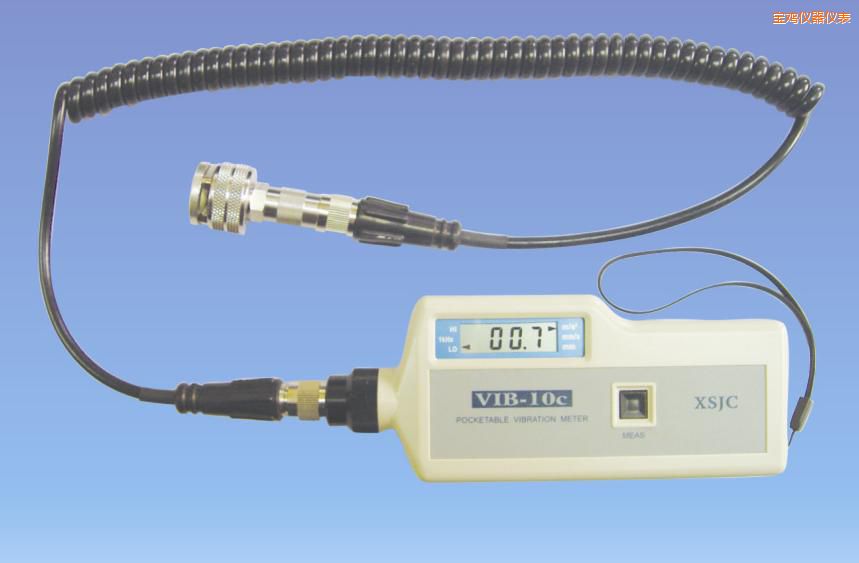 寶雞振動測量儀