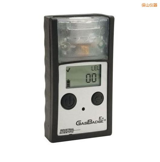 保山單氣體檢測(cè)儀