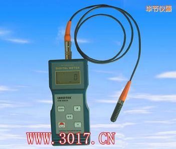 畢節(jié)鐵基涂層測厚儀