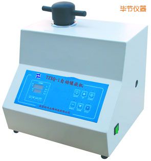 ����(ji��)�Ԅӽ����r��ԇ���Ƕ�C