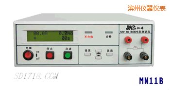 濱州接地電阻測(cè)試儀