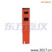 電導(dǎo)率 筆式測(cè)試儀