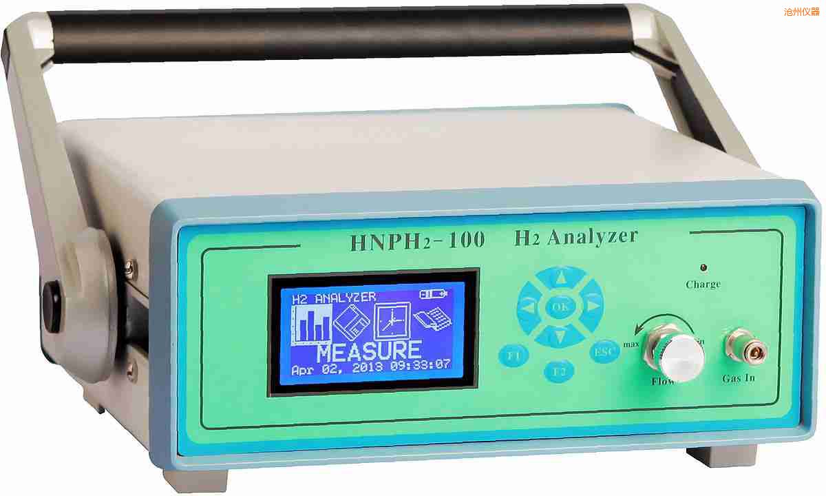 滄州便攜式氫氣純度分析儀