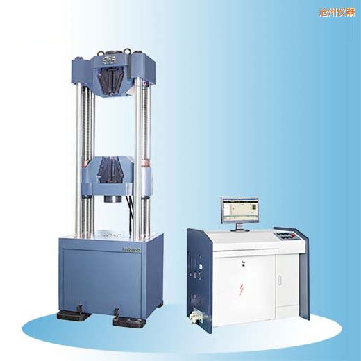 滄州時代微機控制電液伺服鋼絞線試驗機