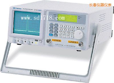 長春頻譜分析儀