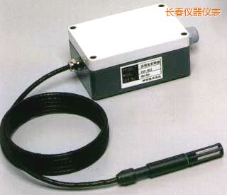長(zhǎng)春高溫型溫濕度變送器