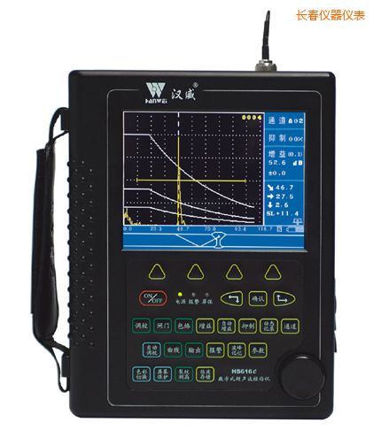 長春增強(qiáng)型真彩超聲波探傷儀