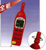 長(zhǎng)春溫濕度計(jì)