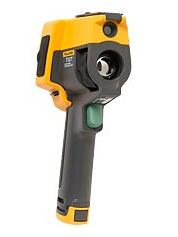 長(zhǎng)沙紅外熱像儀