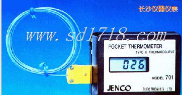 長(zhǎng)沙口袋型溫度測(cè)試儀