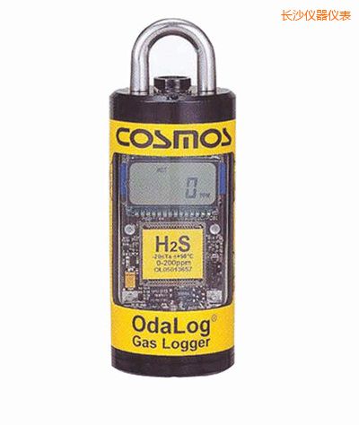 長沙毒性氣體檢測儀