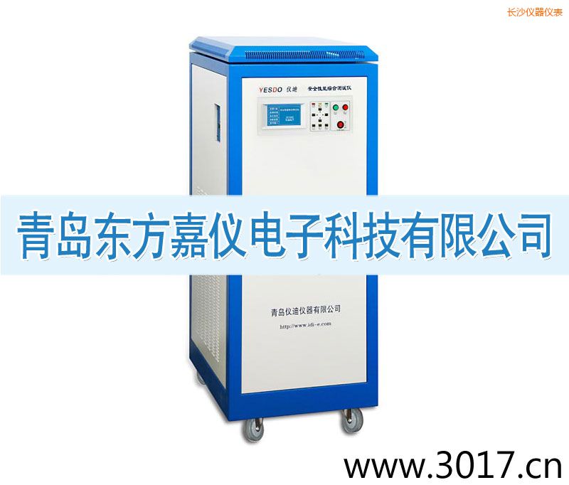 長沙安全性能綜合測試儀(三相六合一)