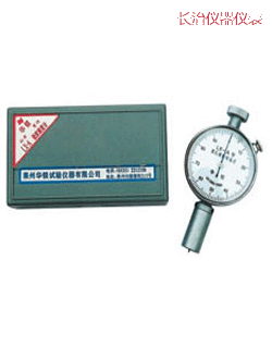 長(zhǎng)治邵氏硬度計(jì)
