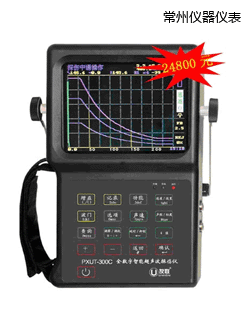 ����ȫ��(sh��)�����ܳ���̽���x