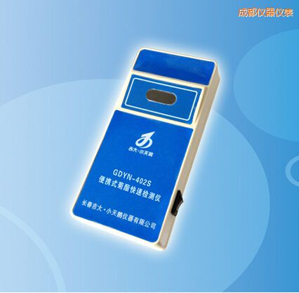 �ɶ���yʽ�������ٙz�y�x