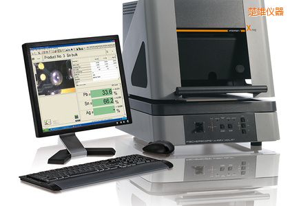 楚雄X 射線熒光測試儀