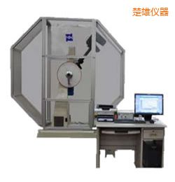 楚雄時代儀器化沖擊試驗機