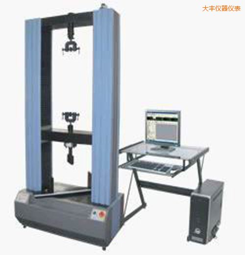 ���S΢�C�������ʽ�����ԇ�C