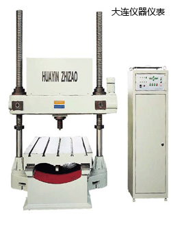 ���B�Tʽ����Ӳ��Ӌ(j��)