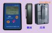 個(gè)人劑量報(bào)警儀,型號:RM-2021,品牌:國產(chǎn)