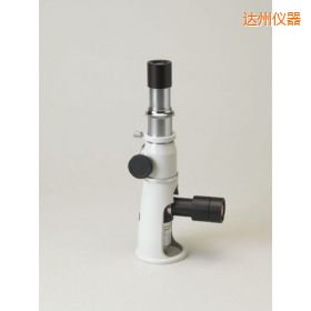 達州便攜式顯微鏡