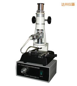 �_�ݕr����yʽ�����@΢�R