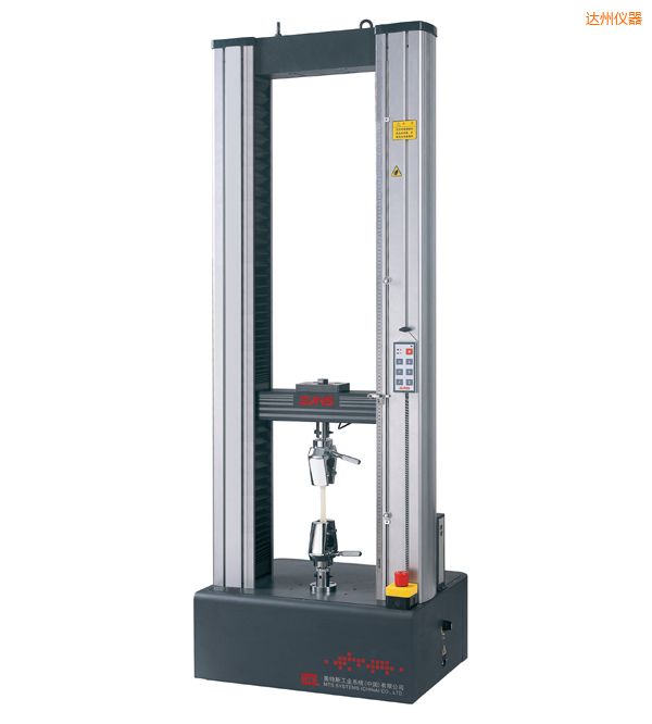 達州小門式微機控制電子萬能試驗機