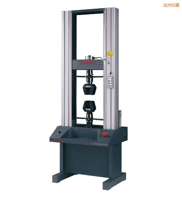達(dá)州微機(jī)控制電子萬能試驗機(jī)(下空間)