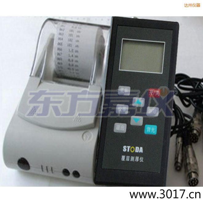 �_��STODAͿ�Ӝy��x