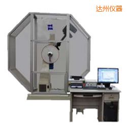 達(dá)州時代儀器化沖擊試驗機(jī)