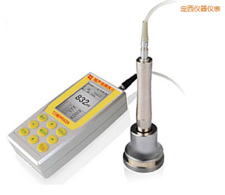 定西超聲波硬度計(jì)(配電動測頭)