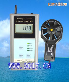 撫順數(shù)字風速表(數(shù)字風速儀)