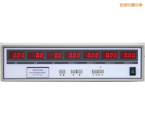 撫順電子變壓器測(cè)試儀