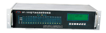 撫順十六通道盤(pán)裝式氣體檢測(cè)報(bào)警控制器