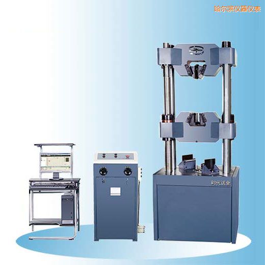 哈爾濱時代微機屏顯式液壓萬能試驗機(30噸-60噸)