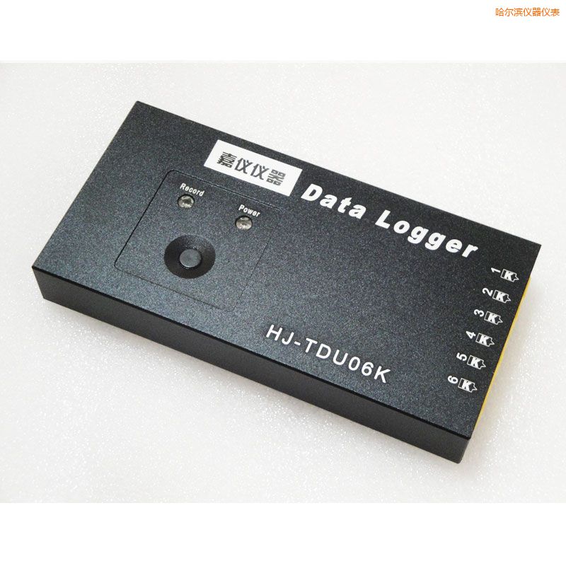 哈爾濱爐溫跟蹤儀