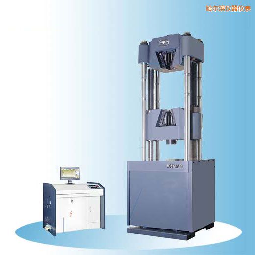 哈爾濱時(shí)代微機(jī)控制電液伺服萬能試驗(yàn)機(jī)