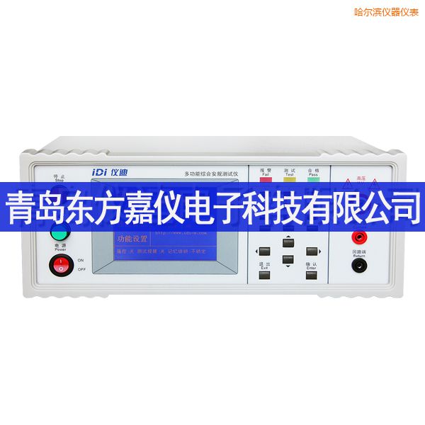 �����I�๦�ܰ�Ҏ(gu��)�yԇ�x