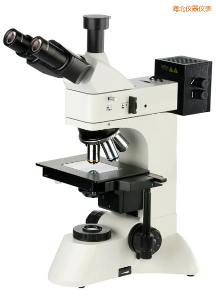 海北透反射金相顯微鏡