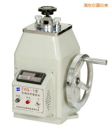 ���|����ԇ���Ƕ�C(j��)